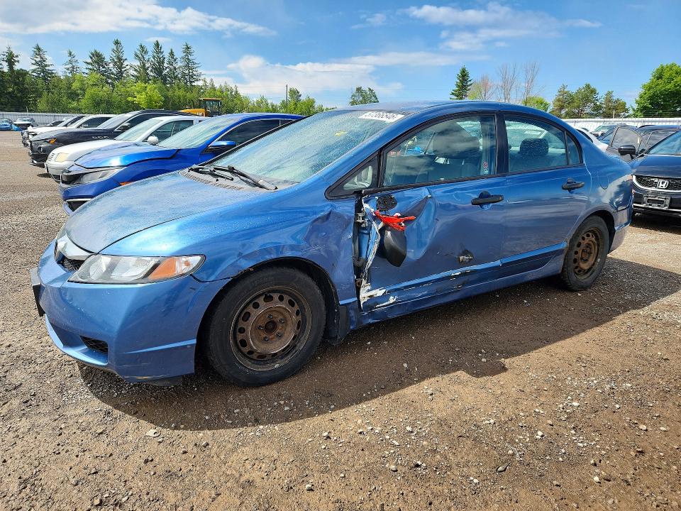 Продаж на аукціоні авто 2010 Honda Civic, vin: 2HGFA1F40AH034476, номер лоту: 57366546