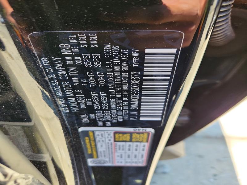 Продаж на аукціоні авто 2025 Hyundai Tucson, vin: 3KMJACDE9SE008873, номер лоту: 57523926