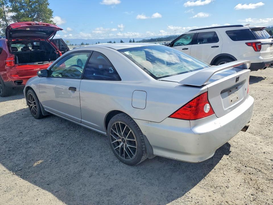 2005 Honda Civic მანქანა იყიდება აუქციონზე, vin: 1HGEM22845L059536, აუქციონის ნომერი: 57715116