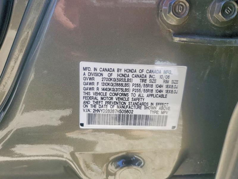 55774616 :رقم المزاد ، 2HNYD28287H505602 vin ، 2007 Acura Mdx مزاد بيع