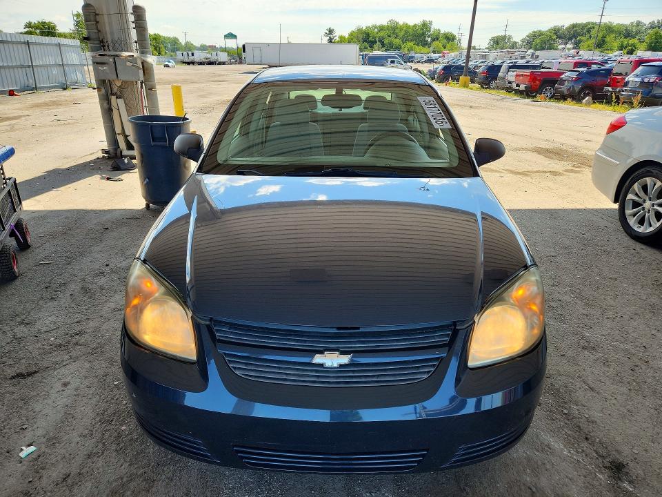 Продажа на аукционе авто 2009 Chevrolet Cobalt, vin: 1G1AS58H397117378, номер лота: 58177036