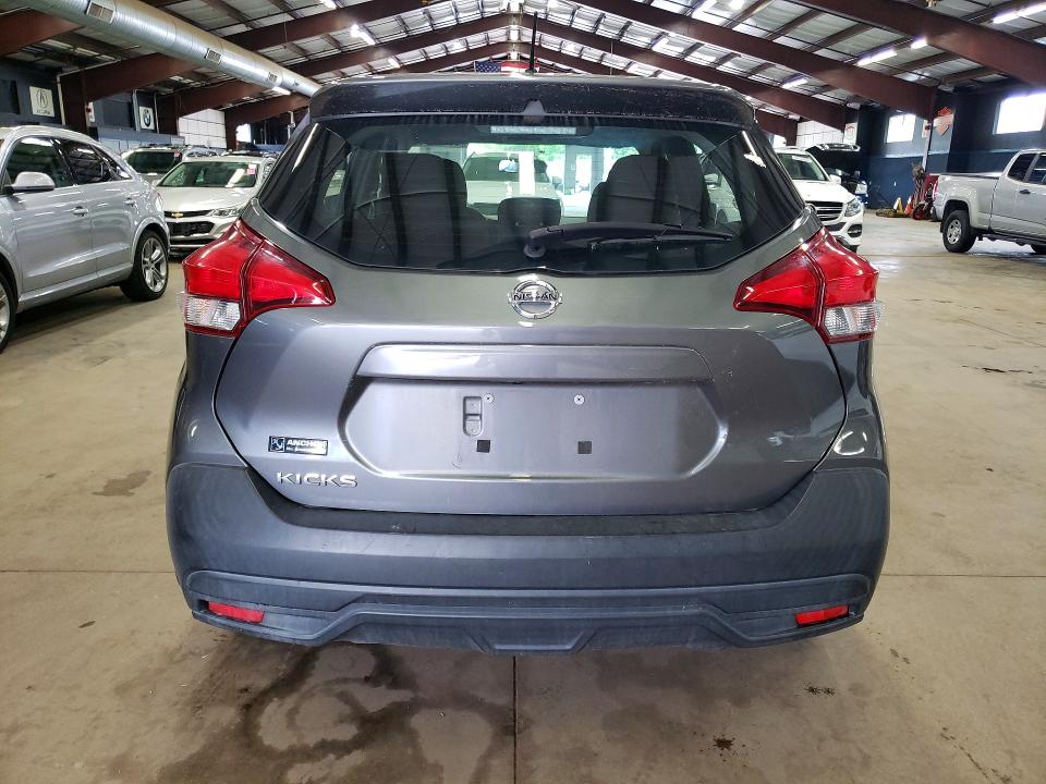 2019 Nissan Kicks მანქანა იყიდება აუქციონზე, vin: 3N1CP5CU4KL563484, აუქციონის ნომერი: 58129776