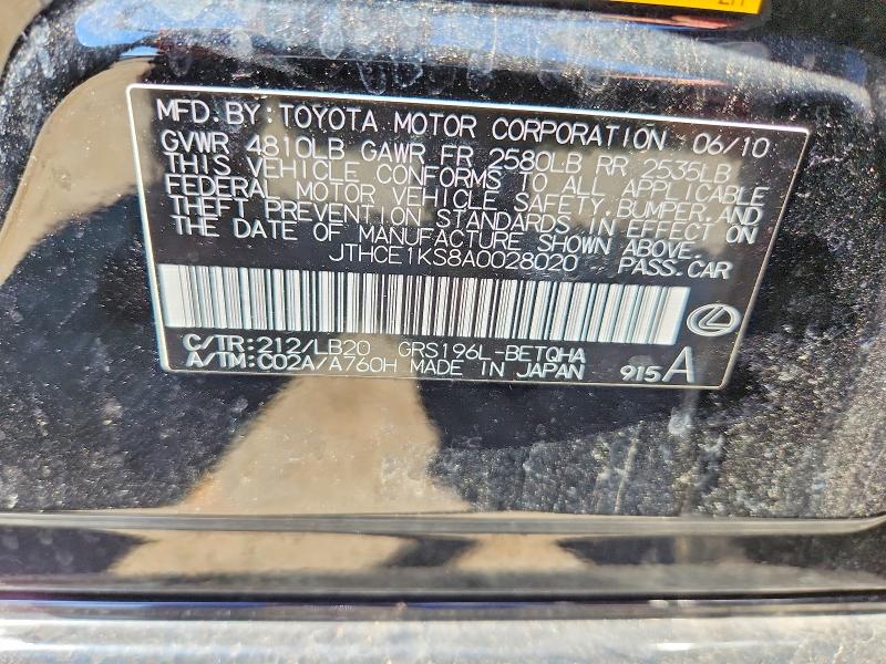 Продаж на аукціоні авто 2010 Lexus Gs, vin: JTHCE1KS8A0028020, номер лоту: 56154556