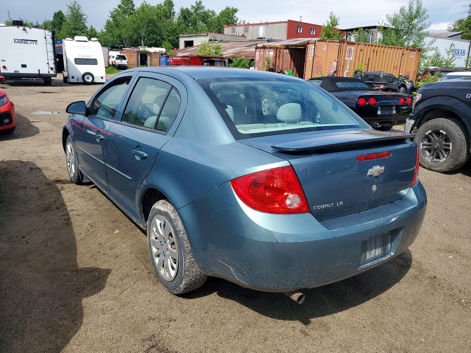 Продажа на аукционе авто 2010 Chevrolet Cobalt, vin: 1G1AB5F58A7217652, номер лота: 57538036