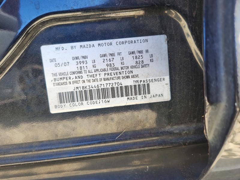 Продаж на аукціоні авто 2007 Mazda 3, vin: JM1BK344671772704, номер лоту: 58221576