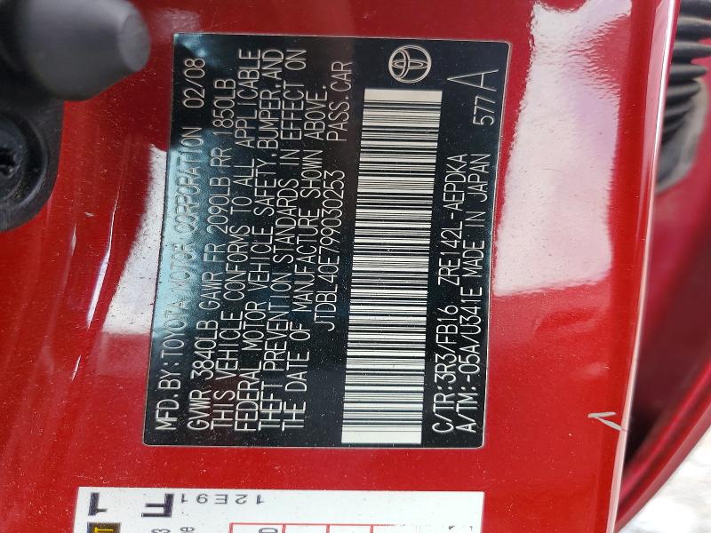 Продаж на аукціоні авто 2009 Toyota Corolla, vin: JTDBL40E799030253, номер лоту: 53920786