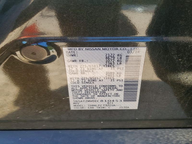 Продажа на аукционе авто 2014 Nissan Rogue, vin: 5N1AT2MV0EC810453, номер лота: 58561436