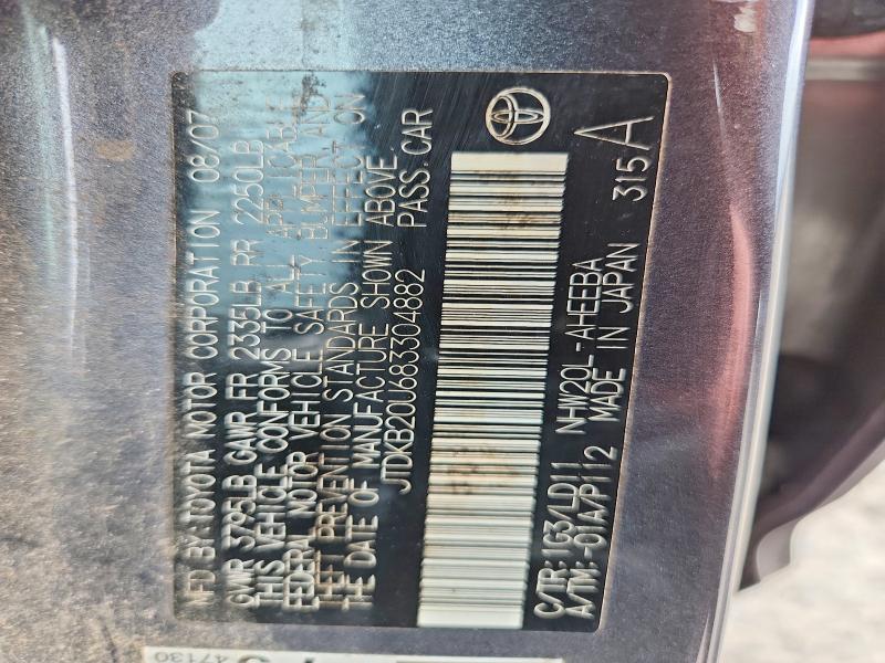 55918116 :رقم المزاد ، JTDKB20U683304882 vin ، 2008 Toyota Prius مزاد بيع