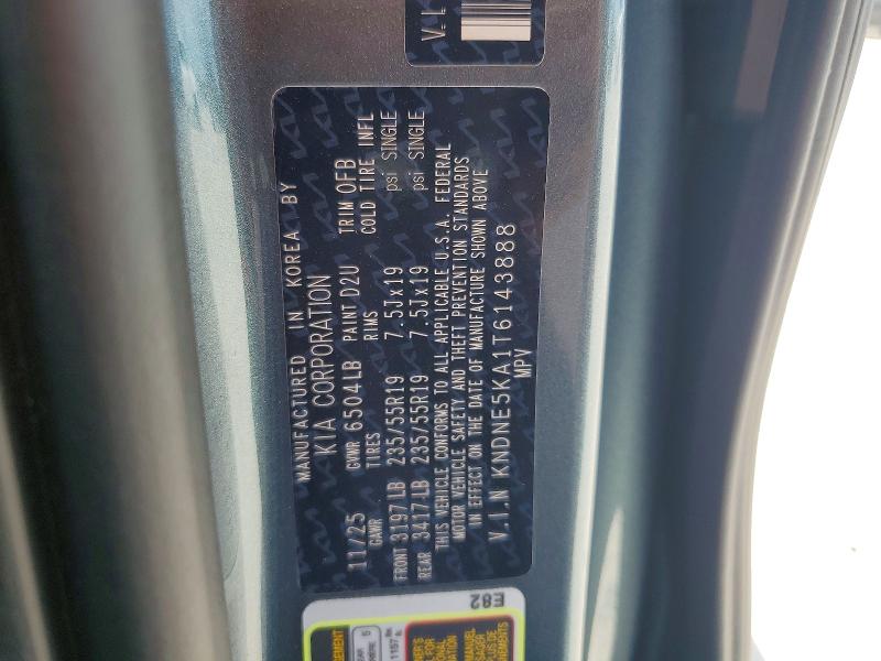 57047036 :رقم المزاد ، KNDNE5KA1T6143888 vin ، 2026 Kia Carnival Hybrid مزاد بيع