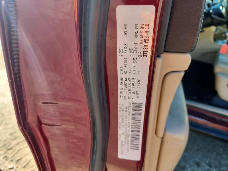 2016 Jeep Grand Cherokee მანქანა იყიდება აუქციონზე, vin: 1C4RJFBG0GC445607, აუქციონის ნომერი: 58548466