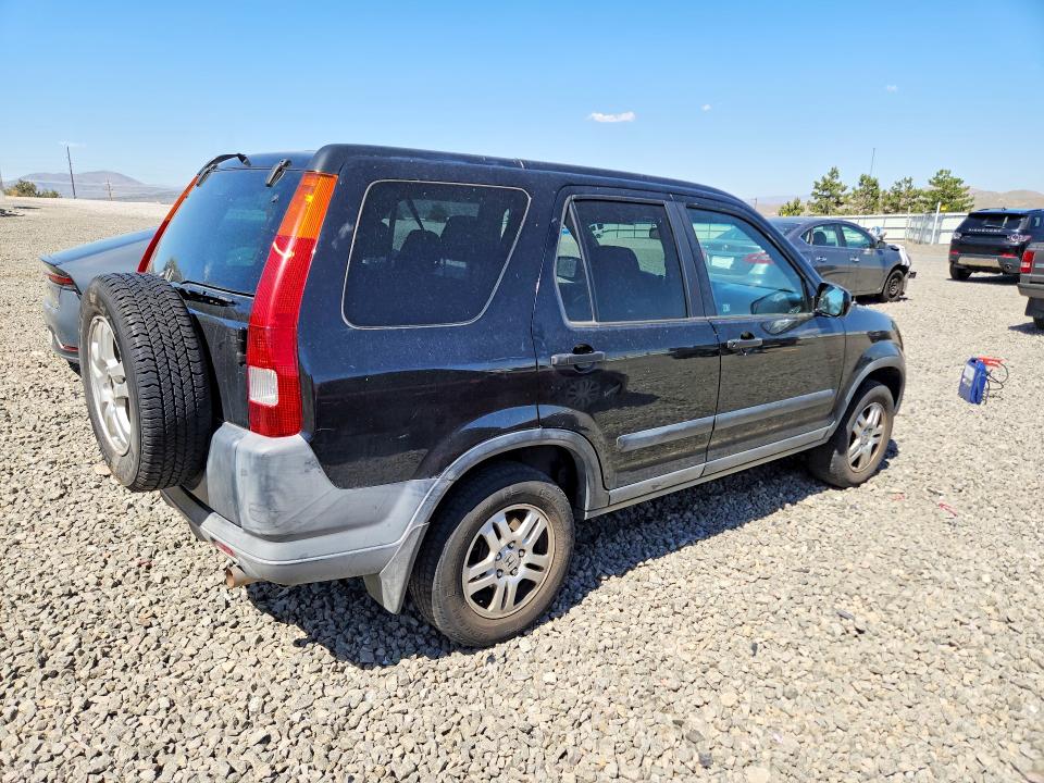 Aukcja sprzedaży 2004 Honda Cr-v, vin: SHSRD78844U254728, numer aukcji: 58518946