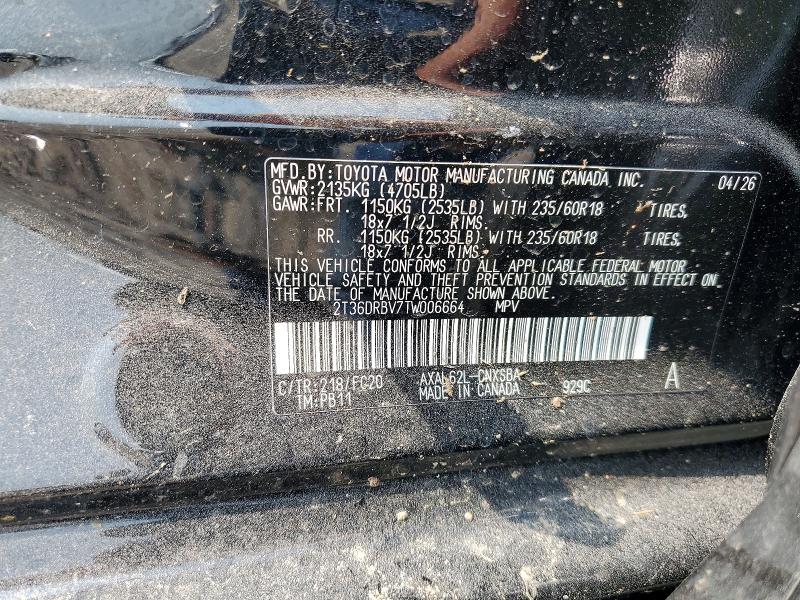Продажа на аукционе авто 2026 Toyota Rav4, vin: 2T36DRBV7TW006664, номер лота: 58489416
