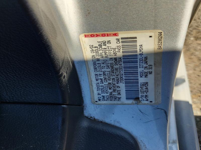 Продажа на аукционе авто 2003 Toyota Celica, vin: JTDDR32T530147564, номер лота: 57422276