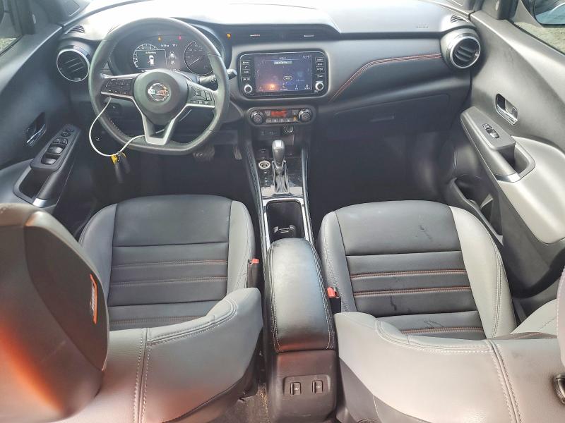 2021 Nissan Kicks მანქანა იყიდება აუქციონზე, vin: 3N1CP5DV3ML549327, აუქციონის ნომერი: 56123146