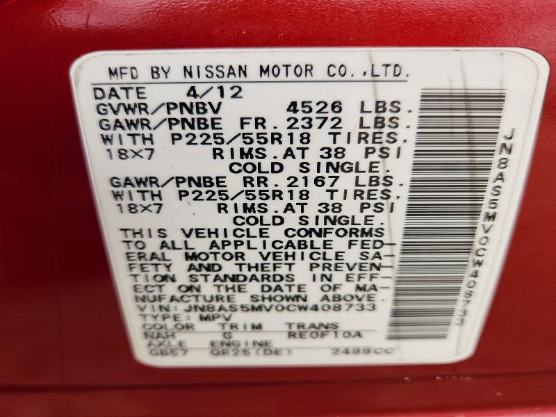 55724626 :رقم المزاد ، JN8AS5MV0CW408733 vin ، 2012 Nissan Rogue مزاد بيع