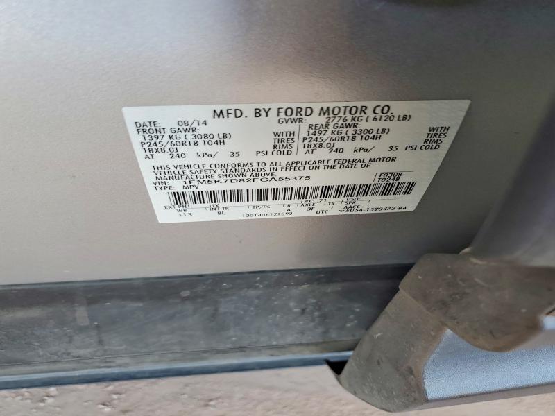 56700946 :رقم المزاد ، 1FM5K7D82FGA55375 vin ، 2015 Ford Explorer مزاد بيع