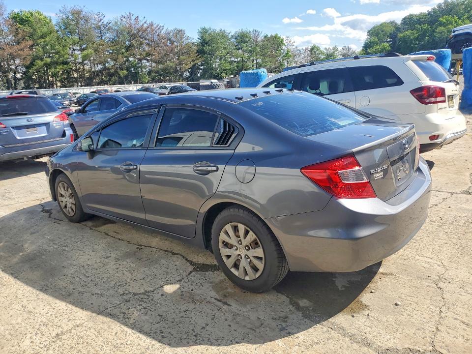 2012 Honda Civic მანქანა იყიდება აუქციონზე, vin: 19XFB2F59CE022318, აუქციონის ნომერი: 58180156