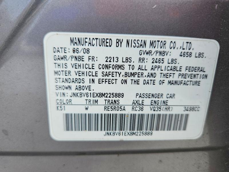 Продажа на аукционе авто 2008 Infiniti G35, vin: JNKBV61EX8M225889, номер лота: 55434996