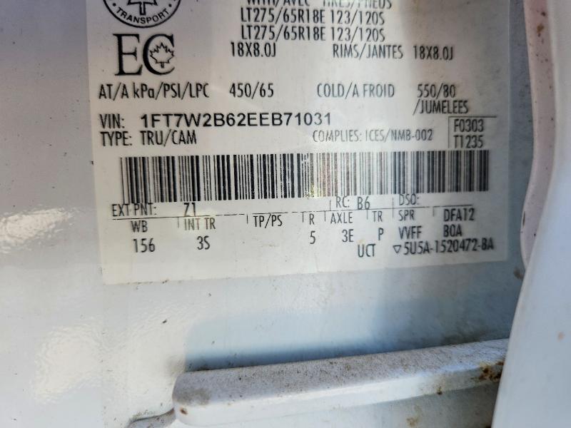 2014 Ford F250 მანქანა იყიდება აუქციონზე, vin: 1FT7W2B62EEB71031, აუქციონის ნომერი: 55904726