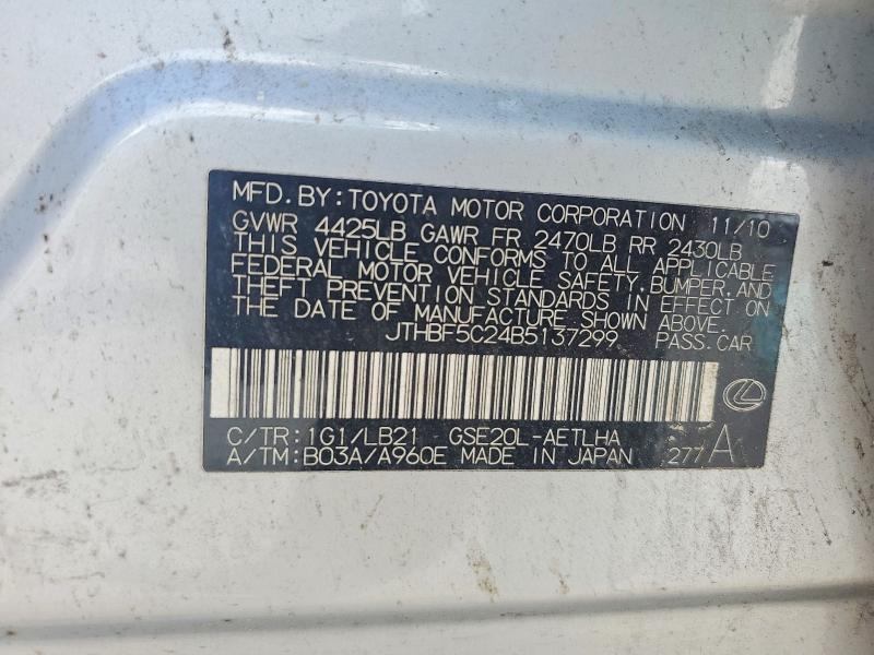 Продажа на аукционе авто 2011 Lexus Is, vin: JTHBF5C24B5137299, номер лота: 55112326