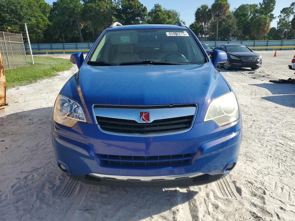 Продажа на аукционе авто 2008 Saturn Vue, vin: 3GSCL53798S533547, номер лота: 85608275