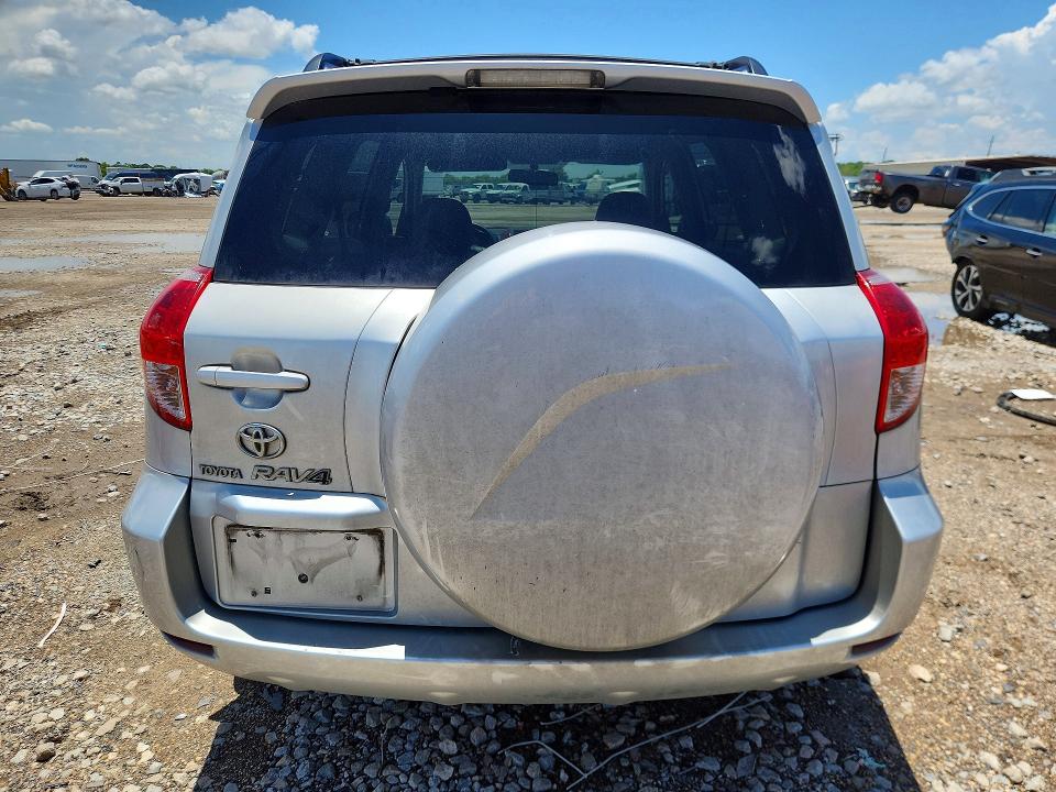2008 Toyota Rav4 მანქანა იყიდება აუქციონზე, vin: JTMZD31V285105273, აუქციონის ნომერი: 55879586