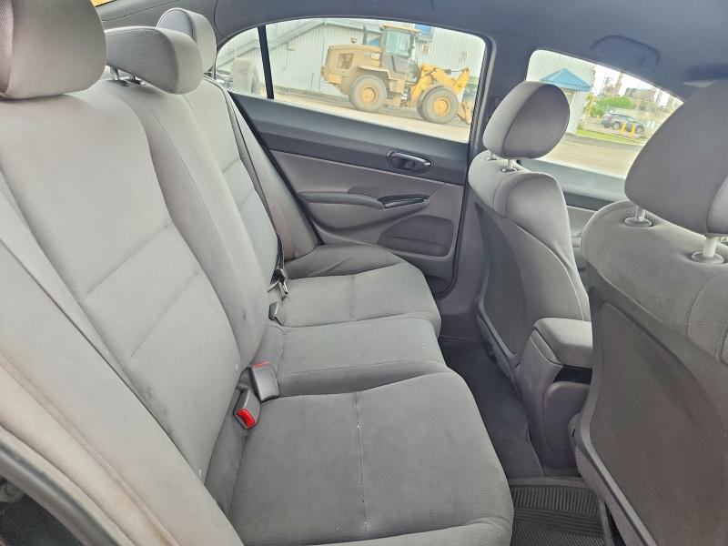 Продажа на аукционе авто 2008 Honda Civic, vin: 2HGFA164X8H123840, номер лота: 58539546
