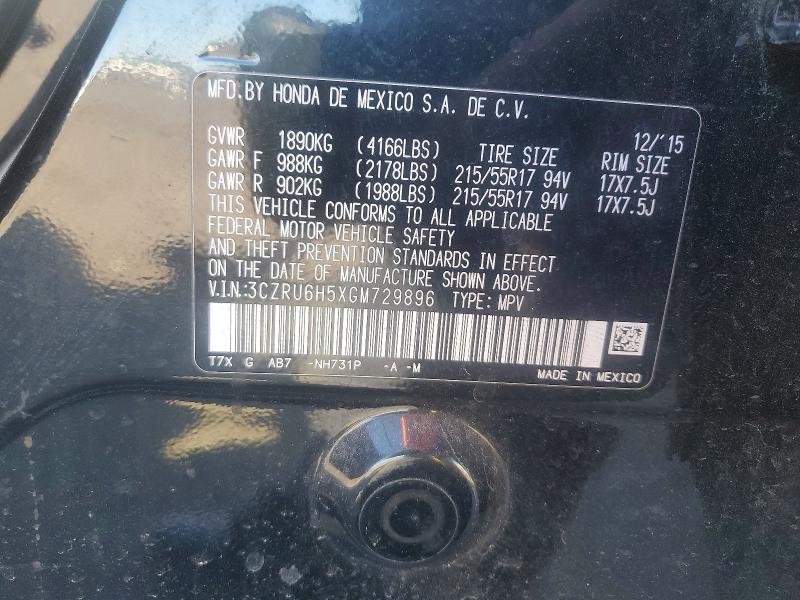 57047606 :رقم المزاد ، 3CZRU6H5XGM729896 vin ، 2016 Honda Hr-v مزاد بيع