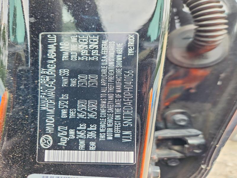2023 Hyundai Santa Cruz მანქანა იყიდება აუქციონზე, vin: 5NTJEDAF0PH040156, აუქციონის ნომერი: 56572366