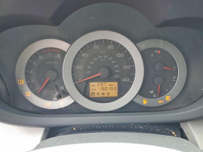 Aukcja sprzedaży 2009 Toyota Rav4, vin: 2T3BF33V49W013147, numer aukcji: 58123176