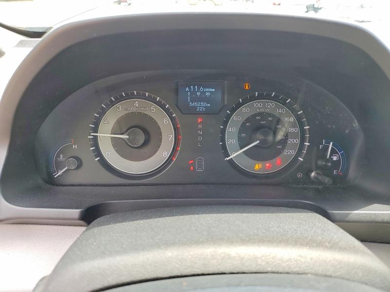 2012 Honda Odyssey მანქანა იყიდება აუქციონზე, vin: 5FNRL5H99CB503076, აუქციონის ნომერი: 58969746