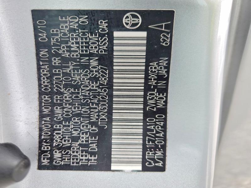 Продажа на аукционе авто 2010 Toyota Prius, vin: JTDKN3DU2A5148227, номер лота: 85456585