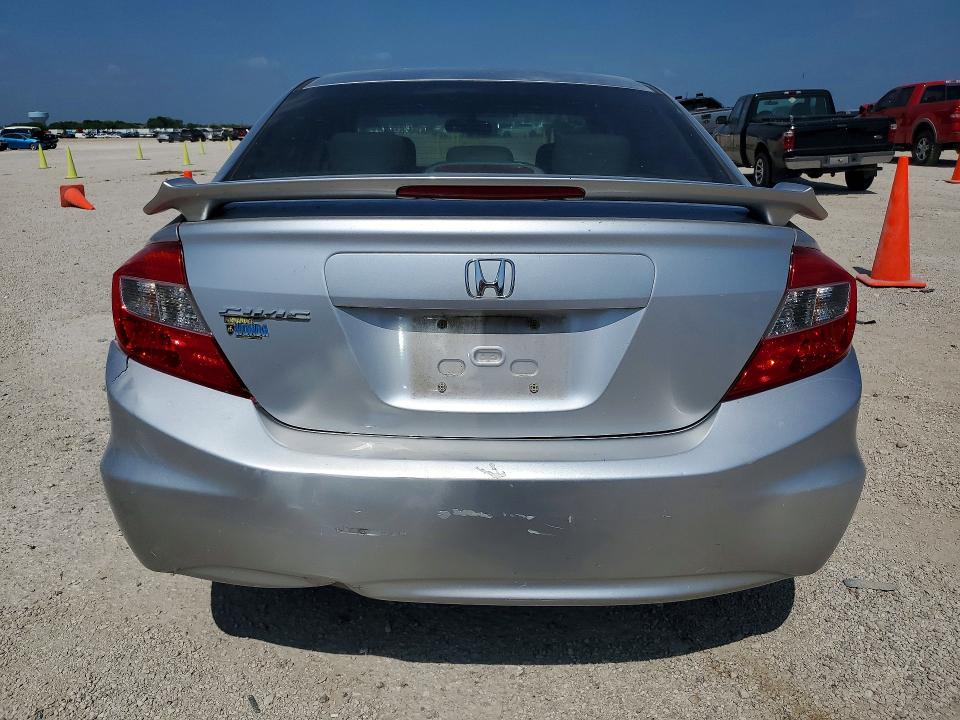 Продаж на аукціоні авто 2012 Honda Civic, vin: 2HGFB2F57CH608439, номер лоту: 58133926