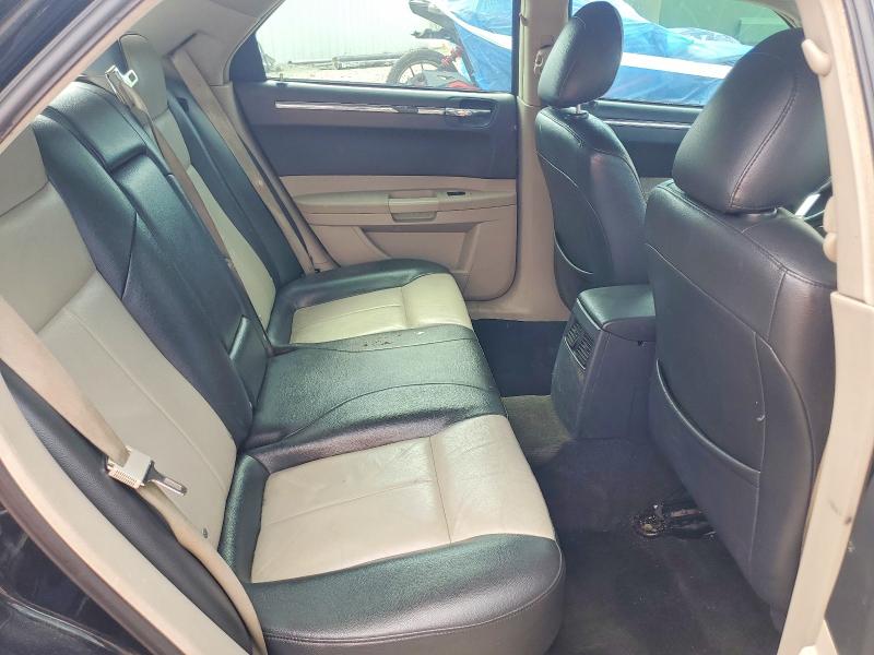 2007 Chrysler 300 მანქანა იყიდება აუქციონზე, vin: 2C3KA53G67H705830, აუქციონის ნომერი: 56603826