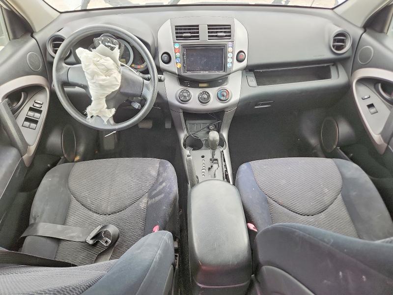Aukcja sprzedaży 2006 Toyota Rav4, vin: JTMBD32V566000329, numer aukcji: 57548716