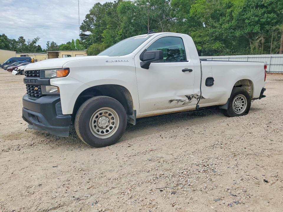 2020 Chevrolet Silverado მანქანა იყიდება აუქციონზე, vin: 3GCNWAEH1LG204041, აუქციონის ნომერი: 57068936
