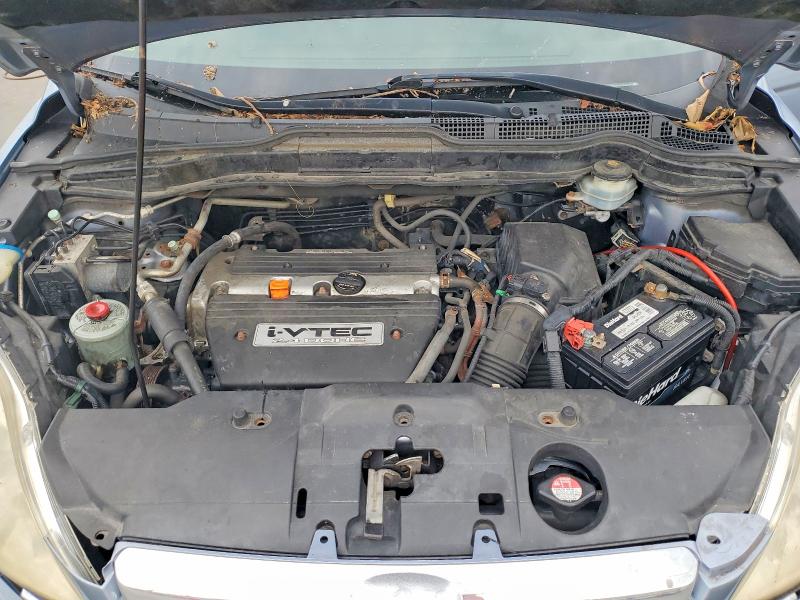Aukcja sprzedaży 2007 Honda Cr-v, vin: JHLRE48517C100250, numer aukcji: 56550286