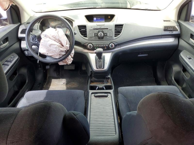 2014 Honda Cr-v მანქანა იყიდება აუქციონზე, vin: 2HKRM3H37EH562354, აუქციონის ნომერი: 58122236