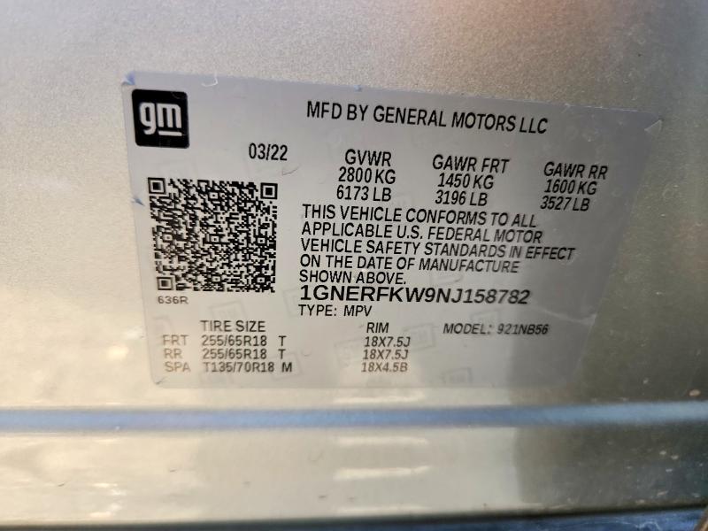 Продажа на аукционе авто 2022 Chevrolet Traverse, vin: 1GNERFKW9NJ158782, номер лота: 55956636