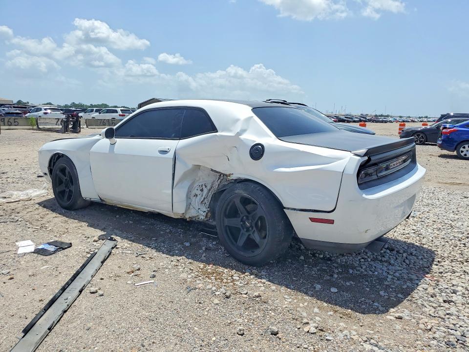 Aukcja sprzedaży 2013 Dodge Challenger, vin: 2C3CDYBT2DH593597, numer aukcji: 58452756