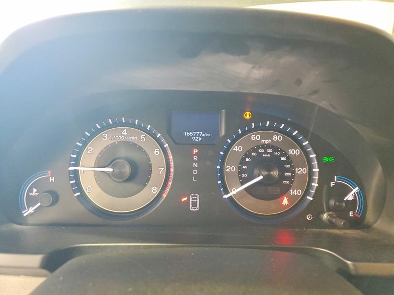 2012 Honda Odyssey მანქანა იყიდება აუქციონზე, vin: 5FNRL5H98CB053114, აუქციონის ნომერი: 59135126