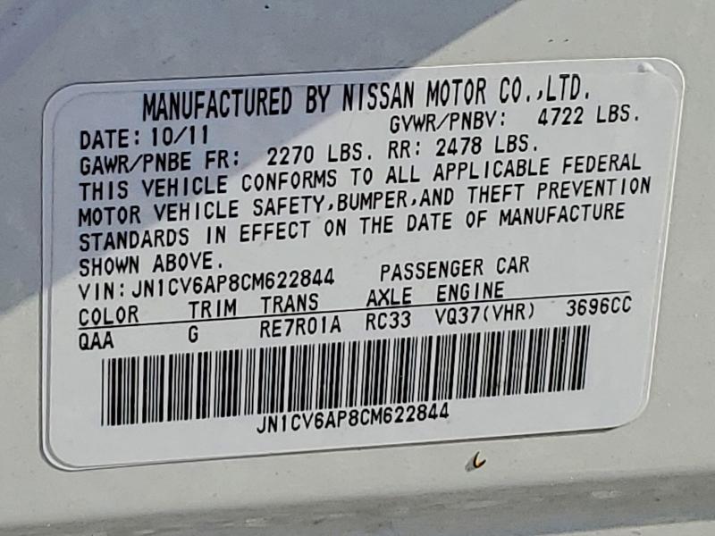 Продаж на аукціоні авто 2012 Infiniti G37 Sedan, vin: JN1CV6AP8CM622844, номер лоту: 55851676
