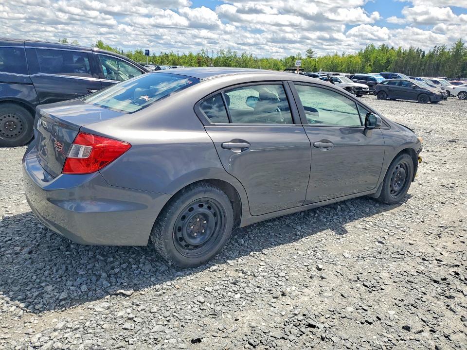 Продажа на аукционе авто 2012 Honda Civic, vin: 2HGFB2E51CH023762, номер лота: 58181226