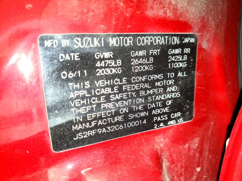 2012 Suzuki Kizashi მანქანა იყიდება აუქციონზე, vin: JS2RF9A32C6100014, აუქციონის ნომერი: 56707116
