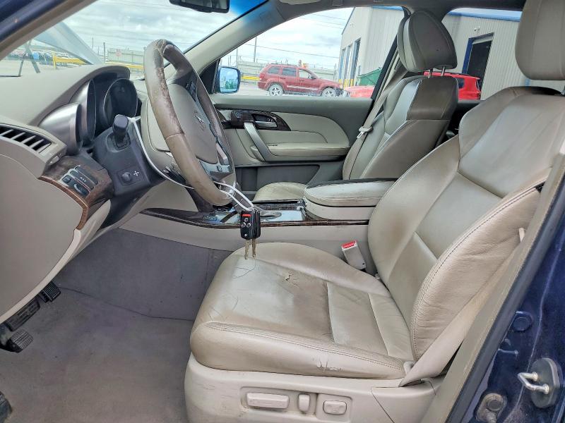 2012 Acura Mdx მანქანა იყიდება აუქციონზე, vin: 2HNYD2H29CH540692, აუქციონის ნომერი: 57543316