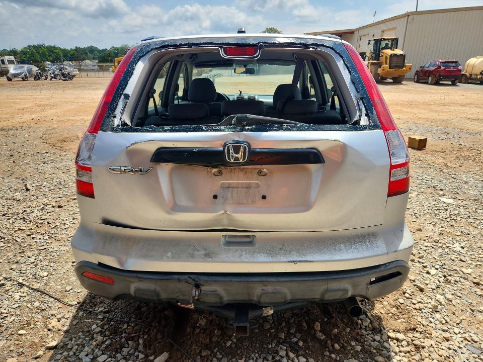 2009 Honda Cr-v მანქანა იყიდება აუქციონზე, vin: JHLRE383X9C015788, აუქციონის ნომერი: 56661356