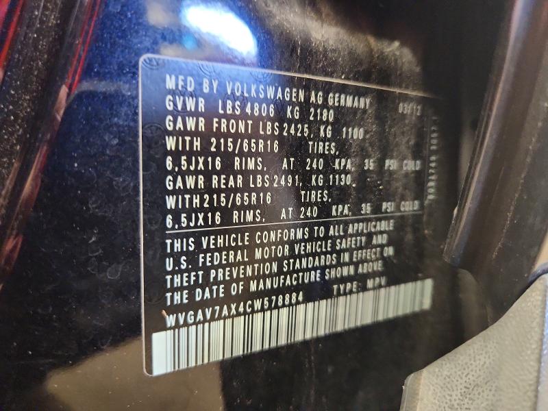 Aukcja sprzedaży 2012 Volkswagen Tiguan, vin: WVGAV7AX4CW578884, numer aukcji: 58331086