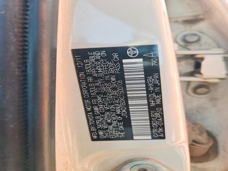 Продажа на аукционе авто 2012 Toyota Prius C, vin: JTDKDTB3XC1500106, номер лота: 59135356