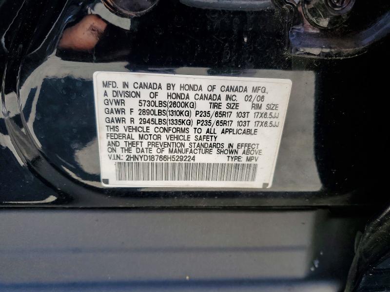 55798136 :رقم المزاد ، 2HNYD18766H529224 vin ، 2006 Acura Mdx مزاد بيع