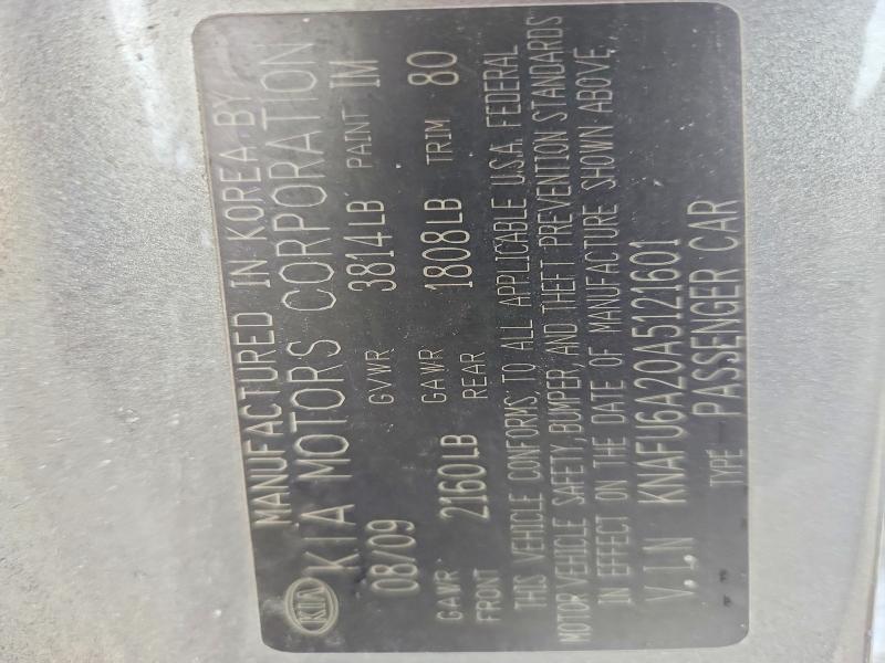 Продаж на аукціоні авто 2010 Kia Forte, vin: KNAFU6A20A5121601, номер лоту: 57512526